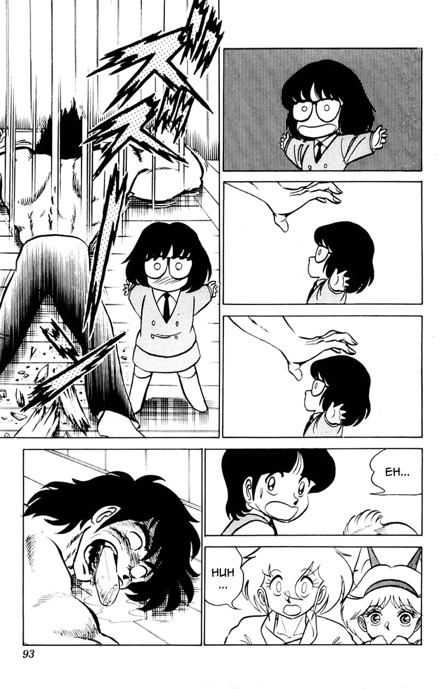 Yuu & Mii Chapter 33 page 26 - Chapter 33: Yuu is mine!