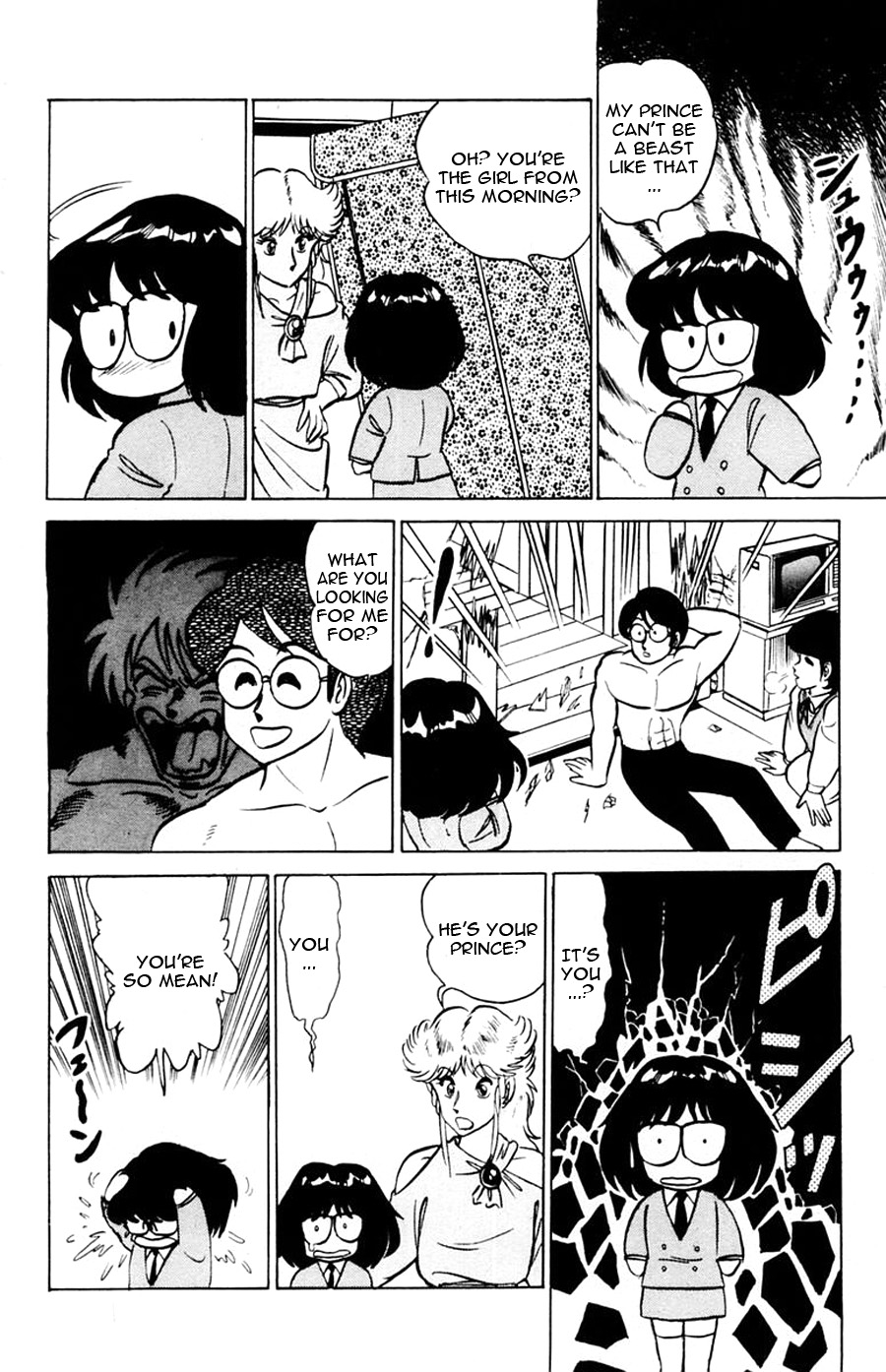 Yuu & Mii Chapter 33 page 29 - Chapter 33: Yuu is mine!