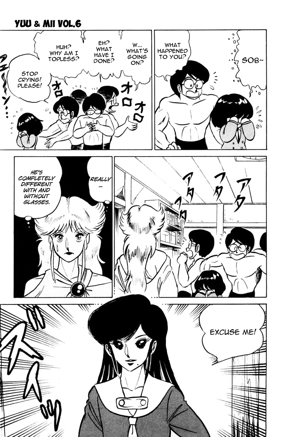 Yuu & Mii Chapter 33 page 30 - Chapter 33: Yuu is mine!
