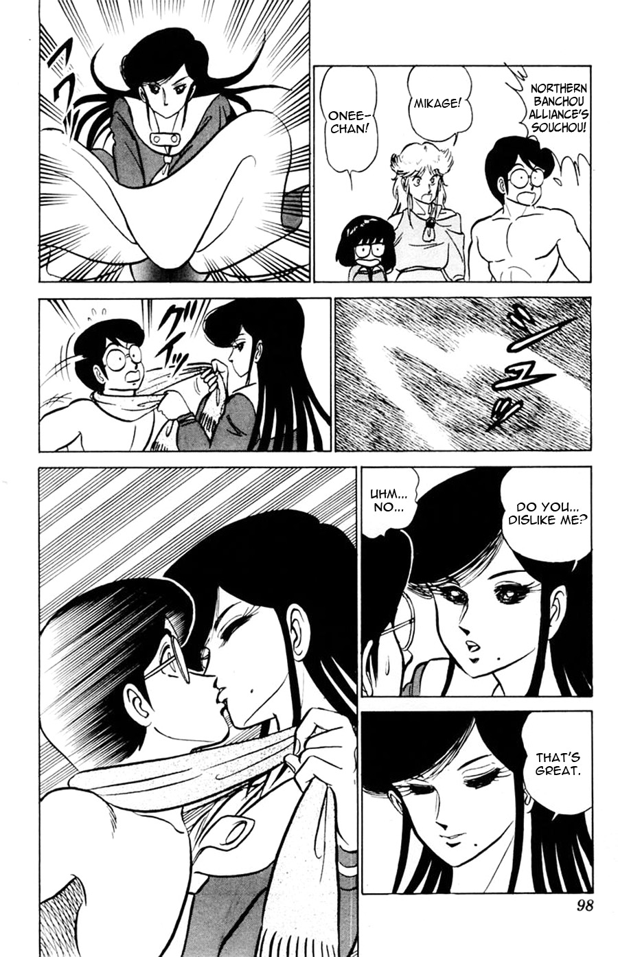 Yuu & Mii Chapter 33 page 31 - Chapter 33: Yuu is mine!