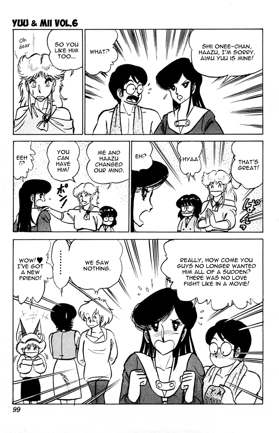 Yuu & Mii Chapter 33 page 32 - Chapter 33: Yuu is mine!