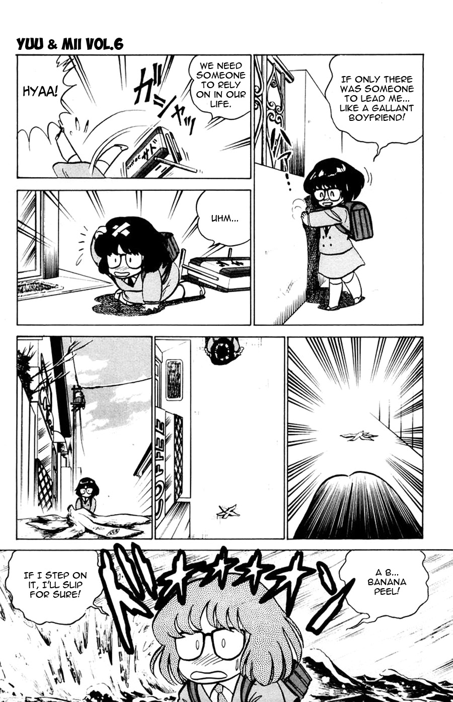 Yuu & Mii Chapter 33 page 4 - Chapter 33: Yuu is mine!