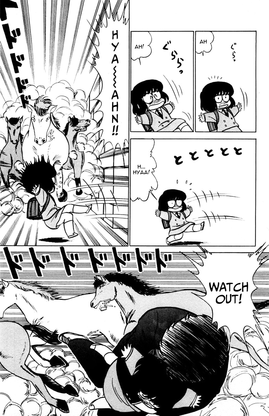 Yuu & Mii Chapter 33 page 6 - Chapter 33: Yuu is mine!