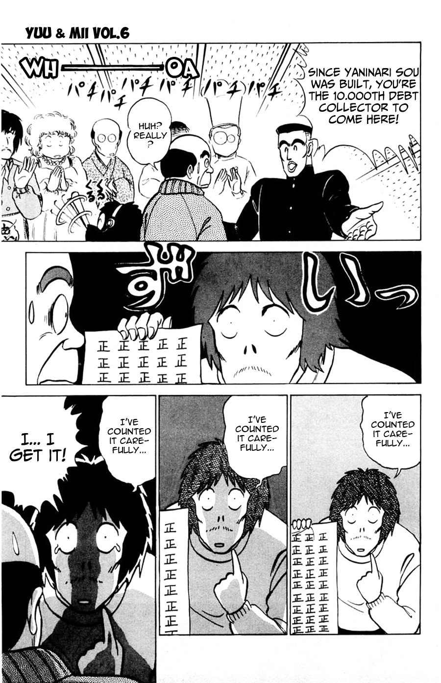 Yuu & Mii Chapter 34 page 10 - Chapter 34: December Party