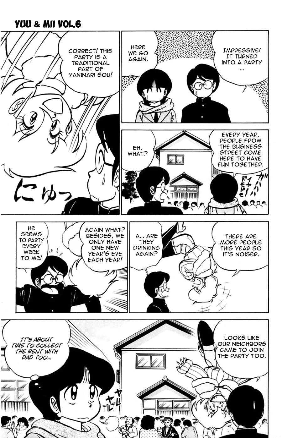 Yuu & Mii Chapter 34 page 12 - Chapter 34: December Party