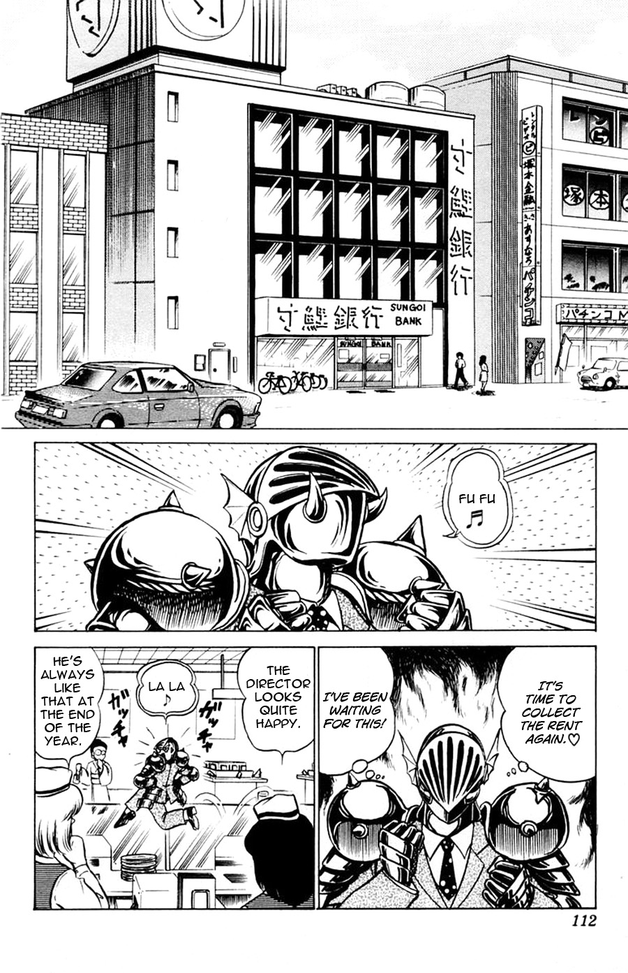 Yuu & Mii Chapter 34 page 13 - Chapter 34: December Party