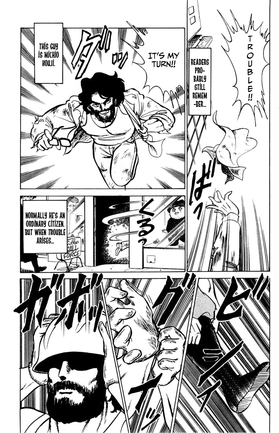 Yuu & Mii Chapter 34 page 15 - Chapter 34: December Party