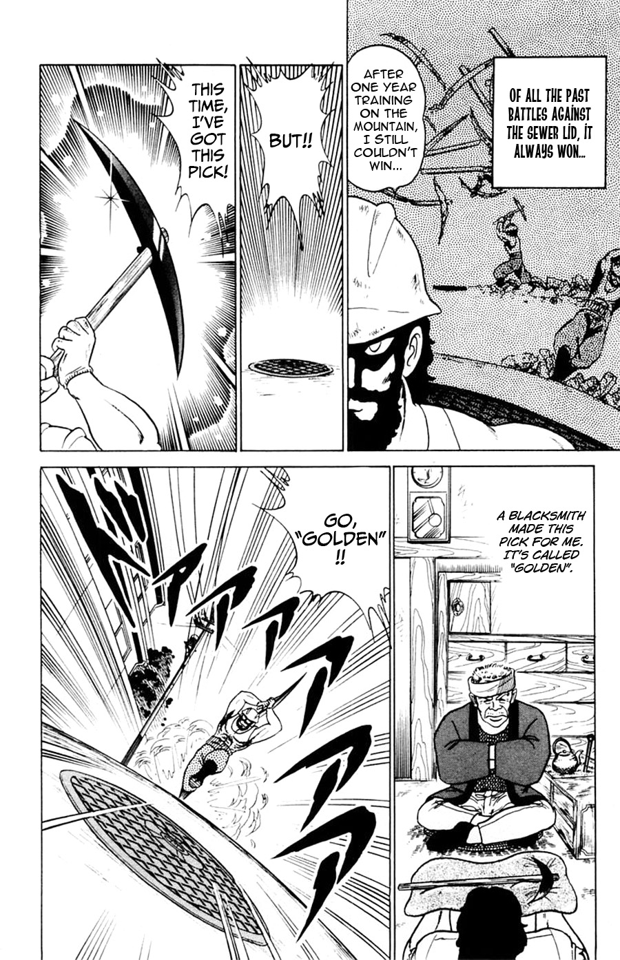Yuu & Mii Chapter 34 page 17 - Chapter 34: December Party
