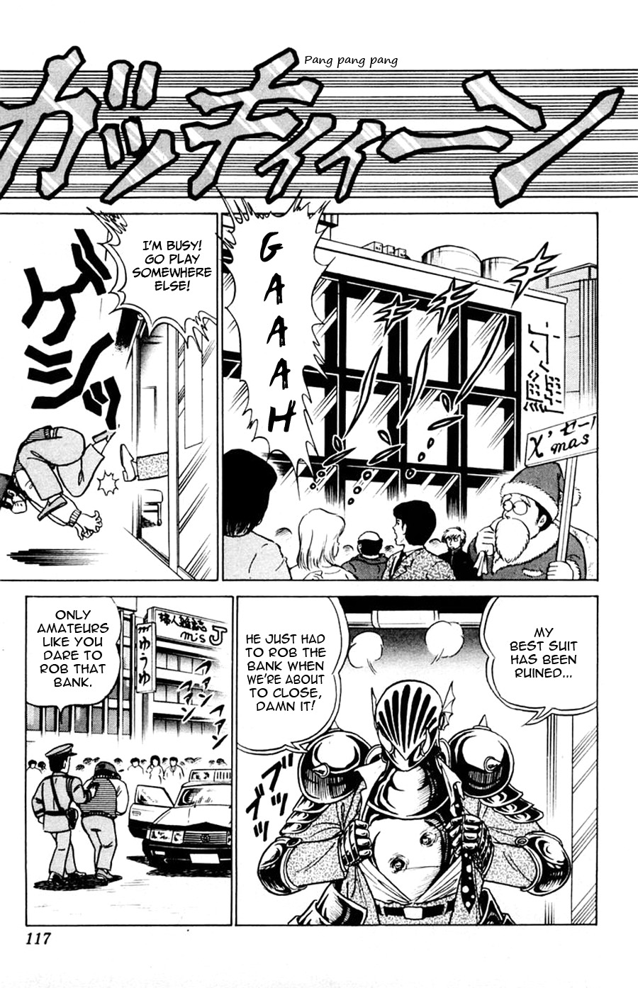 Yuu & Mii Chapter 34 page 18 - Chapter 34: December Party