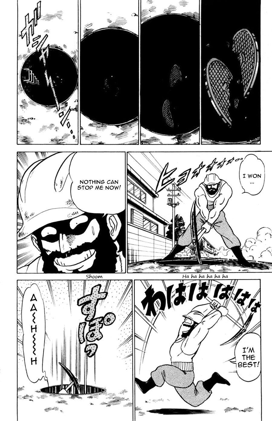 Yuu & Mii Chapter 34 page 19 - Chapter 34: December Party