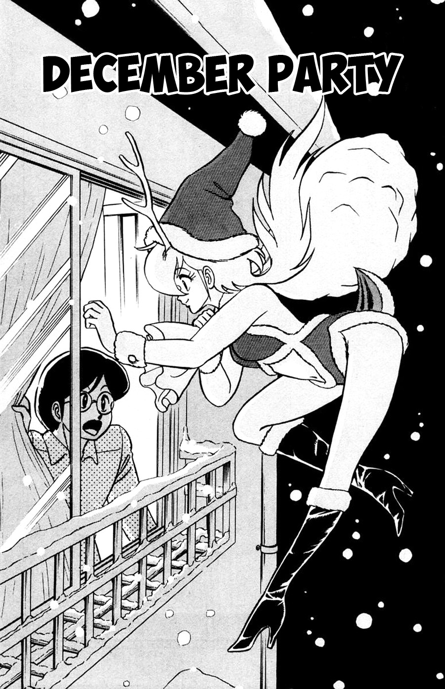 Yuu & Mii Chapter 34 page 2 - Chapter 34: December Party