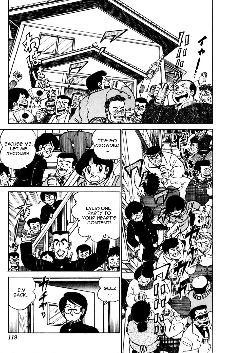 Yuu & Mii Chapter 34 page 20 - Chapter 34: December Party