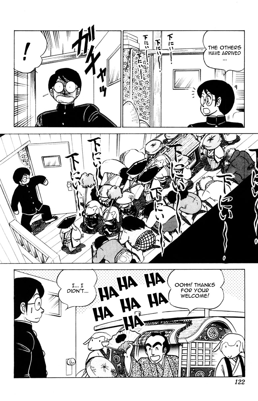 Yuu & Mii Chapter 34 page 23 - Chapter 34: December Party