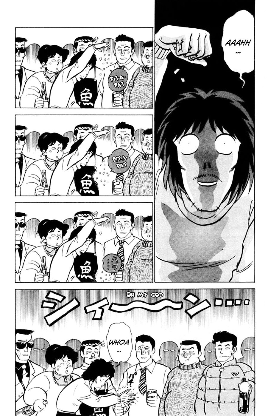 Yuu & Mii Chapter 34 page 25 - Chapter 34: December Party