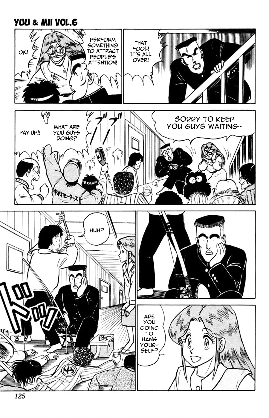 Yuu & Mii Chapter 34 page 26 - Chapter 34: December Party