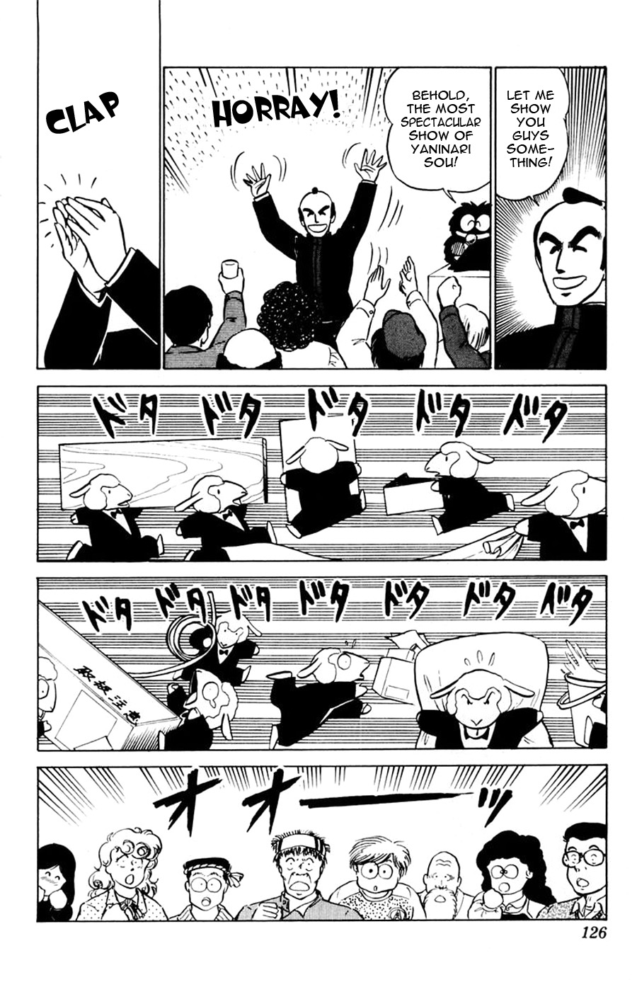 Yuu & Mii Chapter 34 page 27 - Chapter 34: December Party