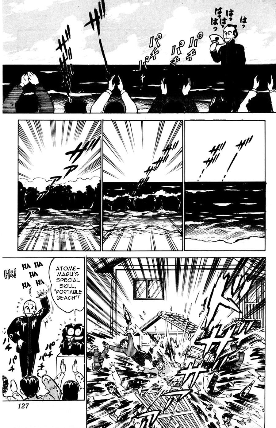 Yuu & Mii Chapter 34 page 28 - Chapter 34: December Party