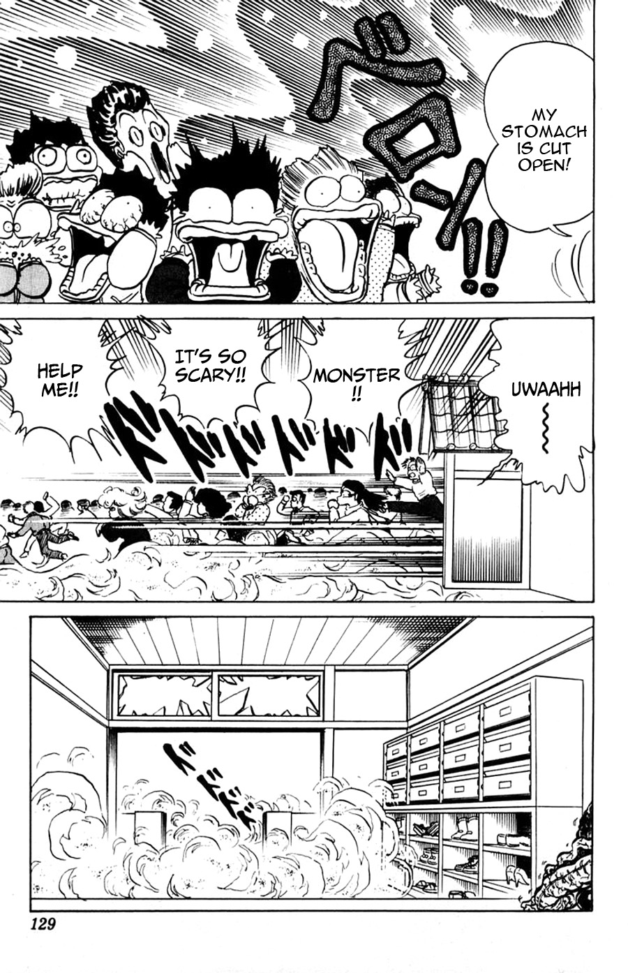Yuu & Mii Chapter 34 page 30 - Chapter 34: December Party