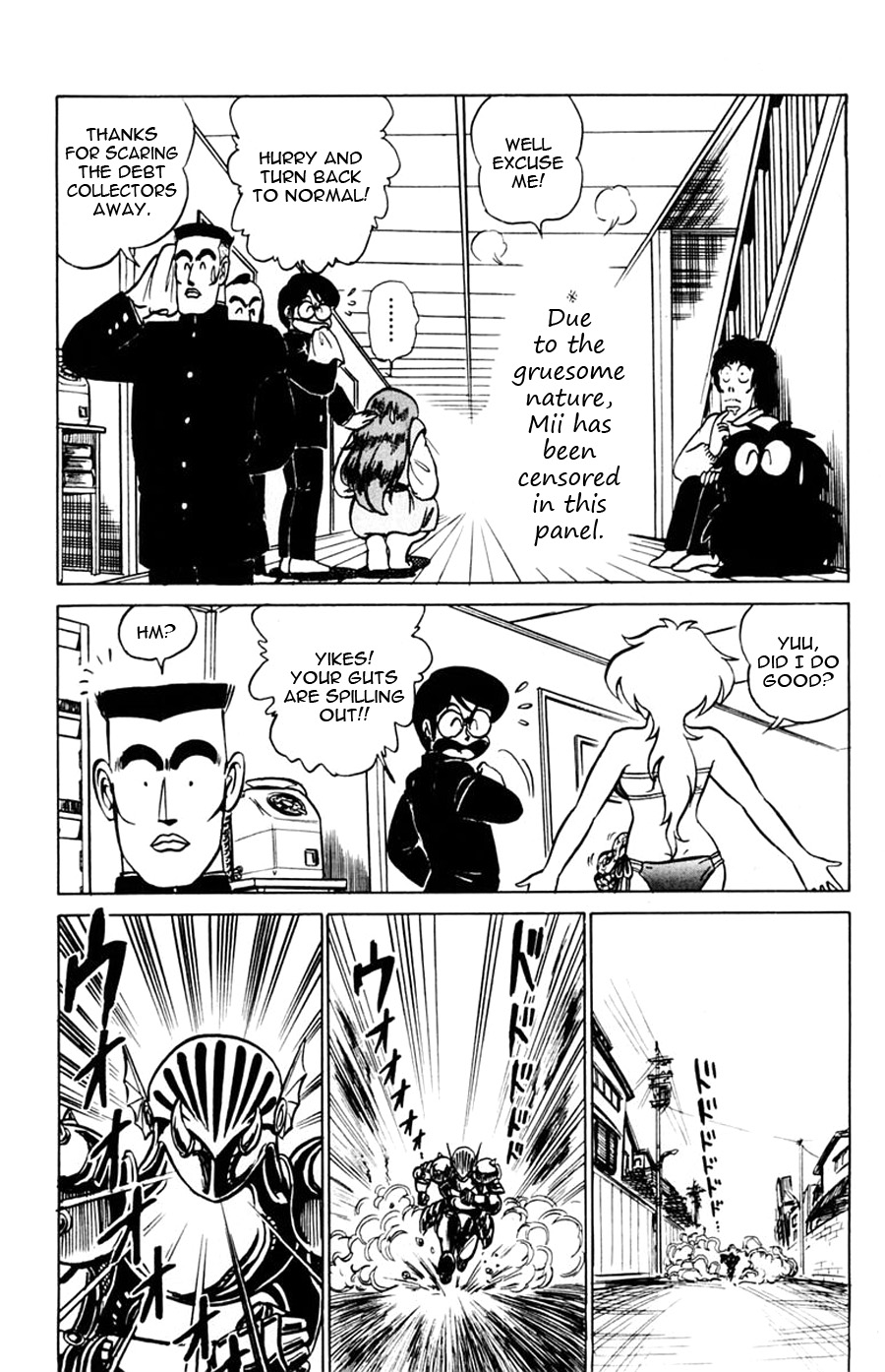 Yuu & Mii Chapter 34 page 31 - Chapter 34: December Party