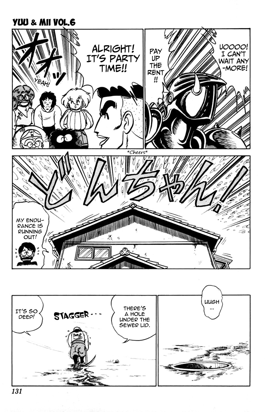 Yuu & Mii Chapter 34 page 32 - Chapter 34: December Party