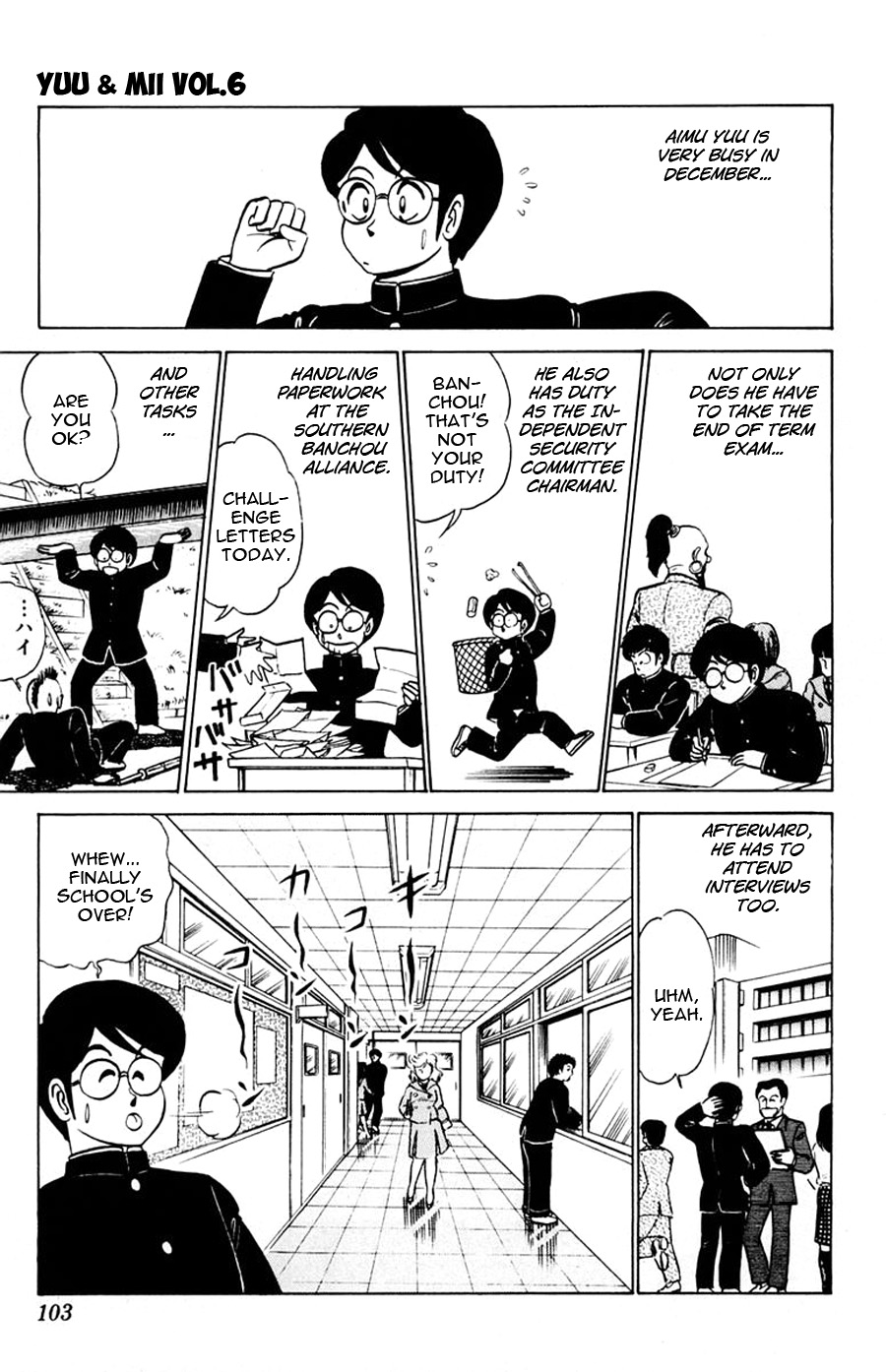 Yuu & Mii Chapter 34 page 4 - Chapter 34: December Party