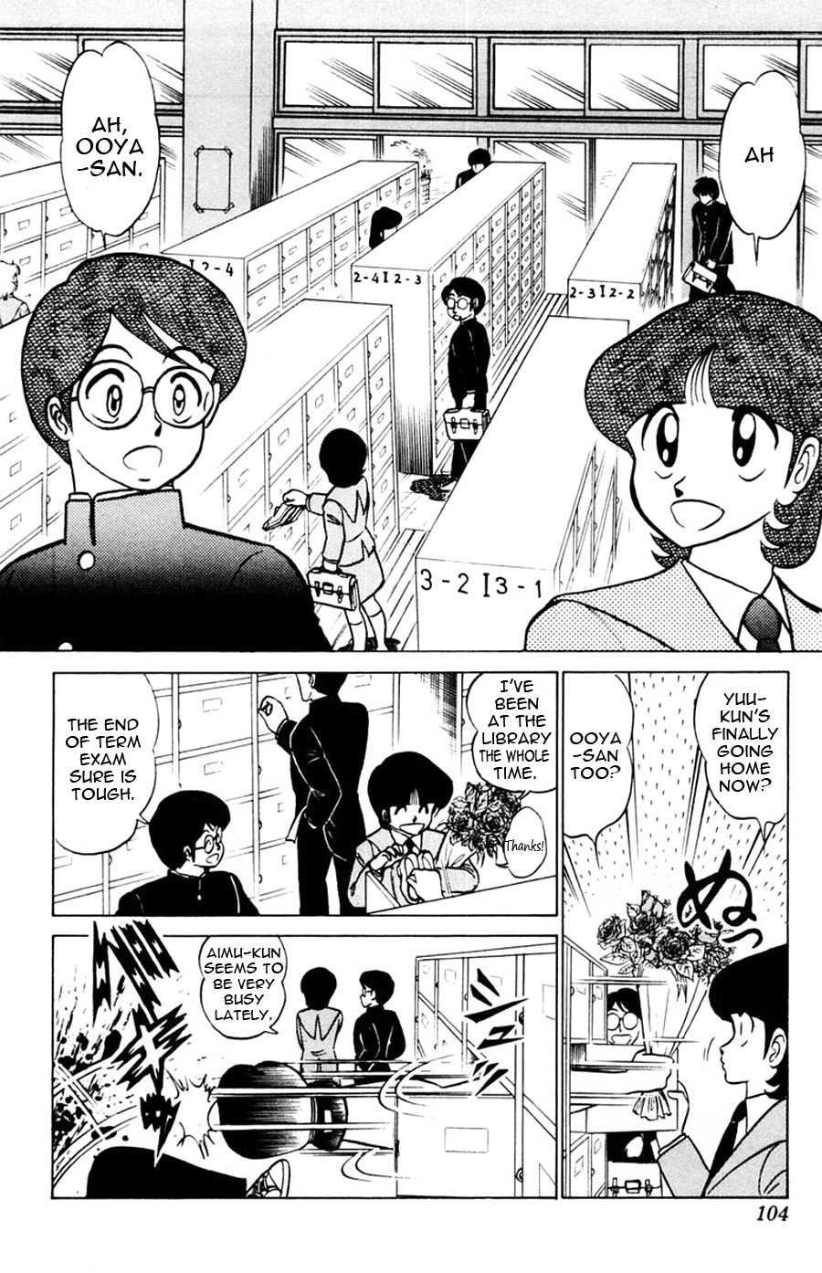 Yuu & Mii Chapter 34 page 5 - Chapter 34: December Party