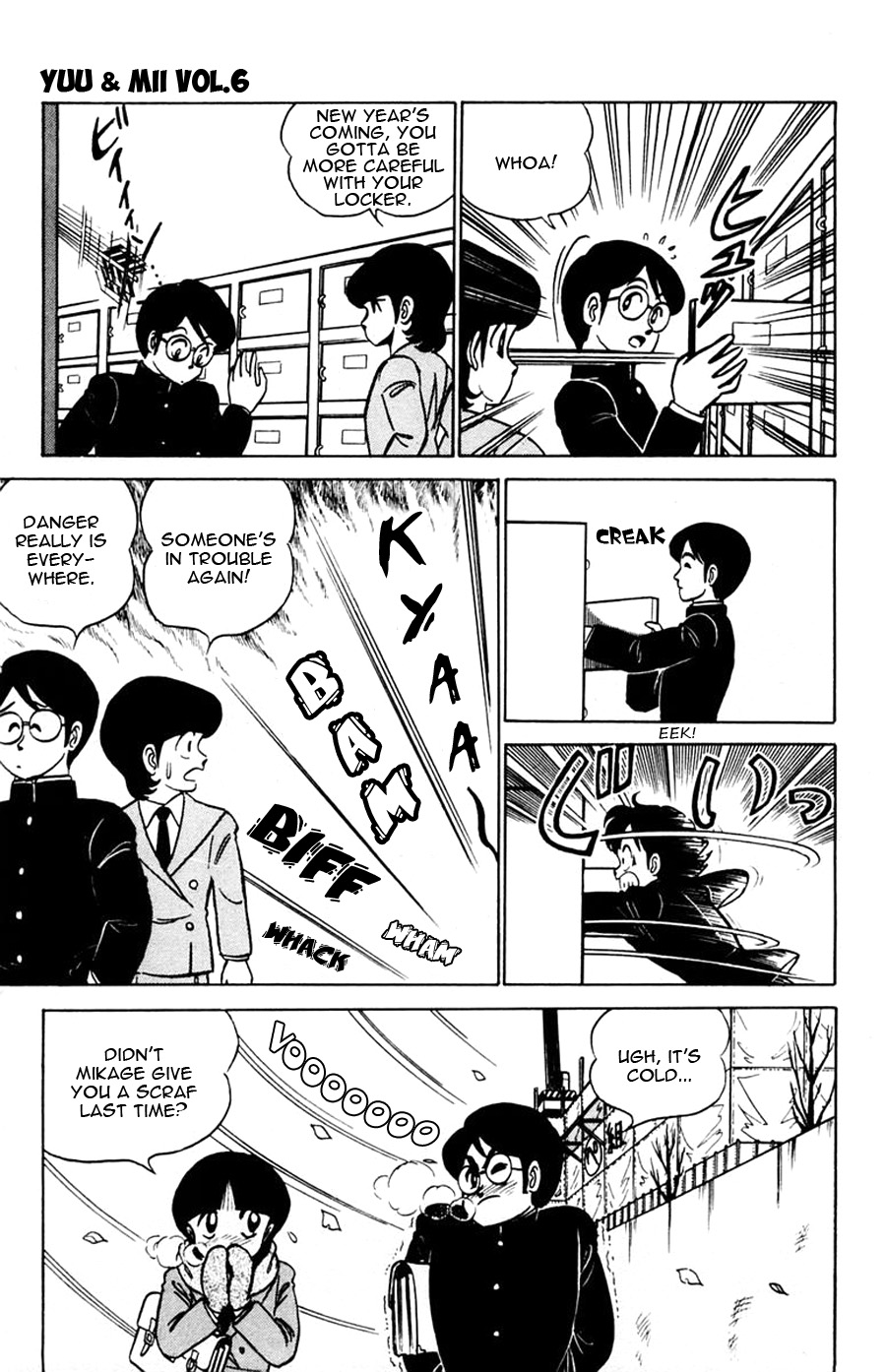 Yuu & Mii Chapter 34 page 6 - Chapter 34: December Party