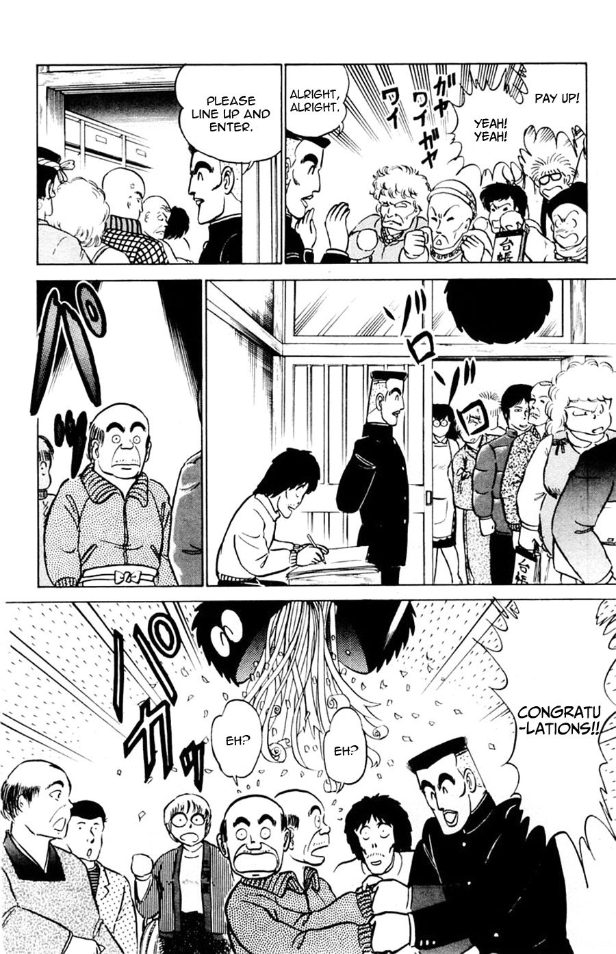 Yuu & Mii Chapter 34 page 9 - Chapter 34: December Party