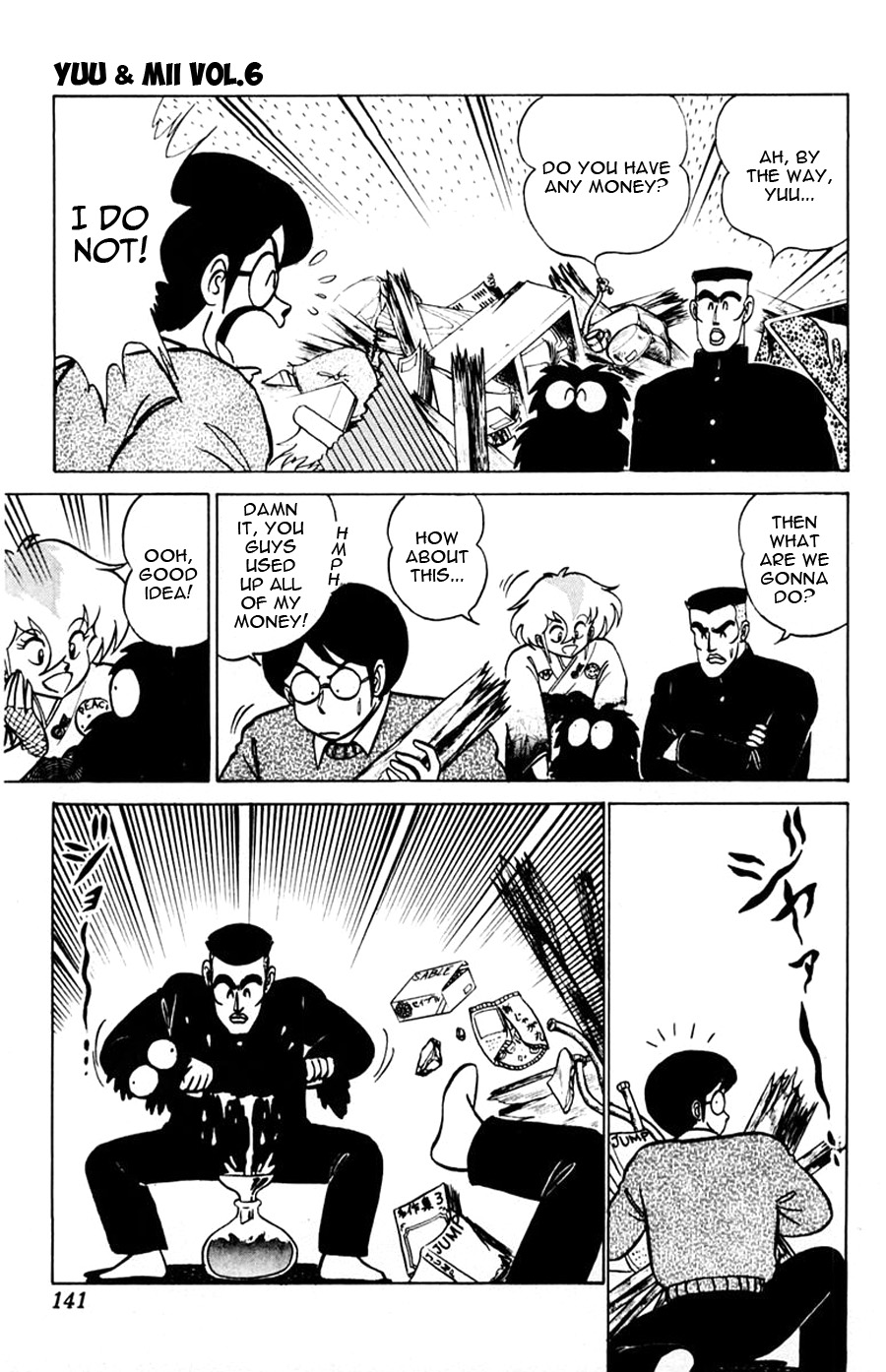 Yuu & Mii Chapter 35 page 10 - Chapter 35: New Year's Shrine Mischief
