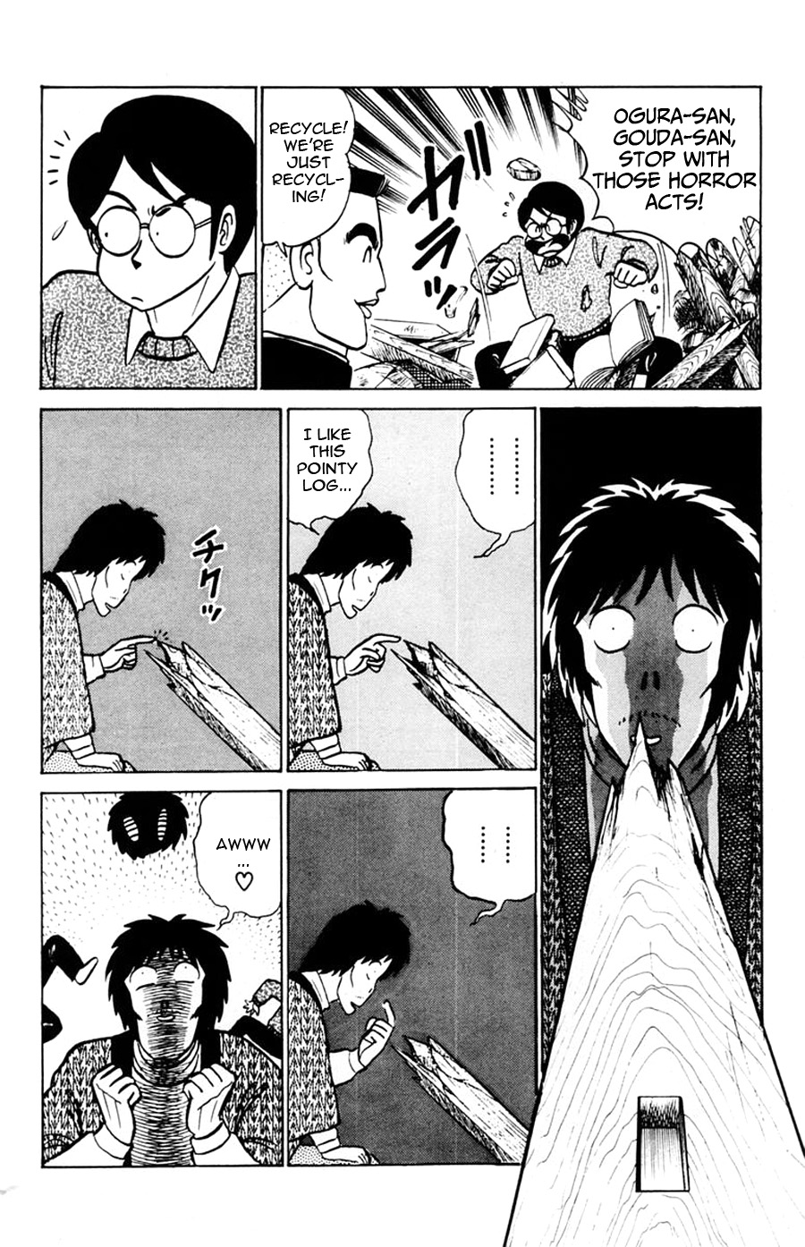 Yuu & Mii Chapter 35 page 11 - Chapter 35: New Year's Shrine Mischief