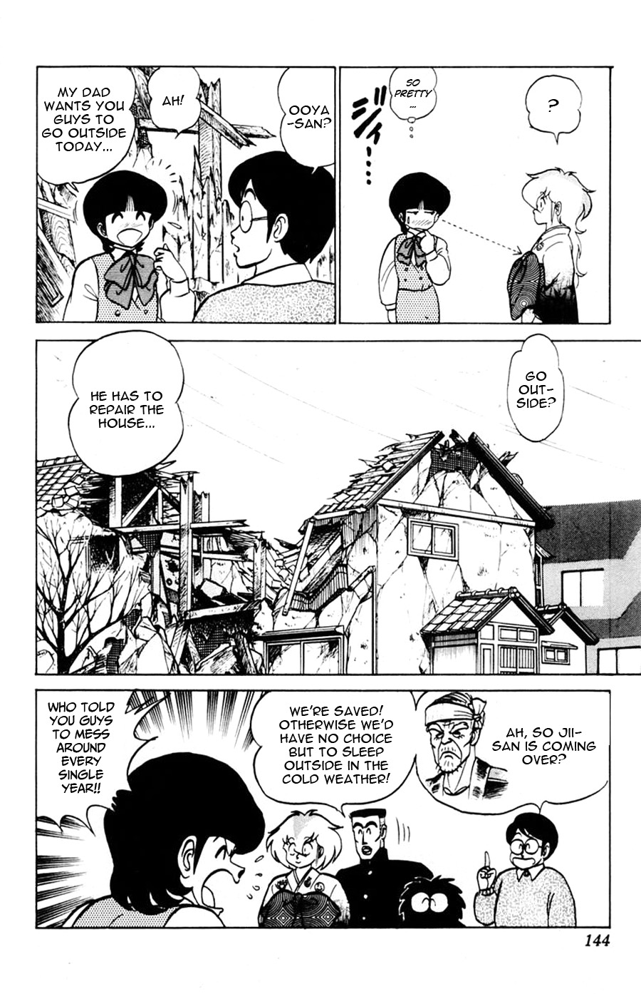 Yuu & Mii Chapter 35 page 13 - Chapter 35: New Year's Shrine Mischief