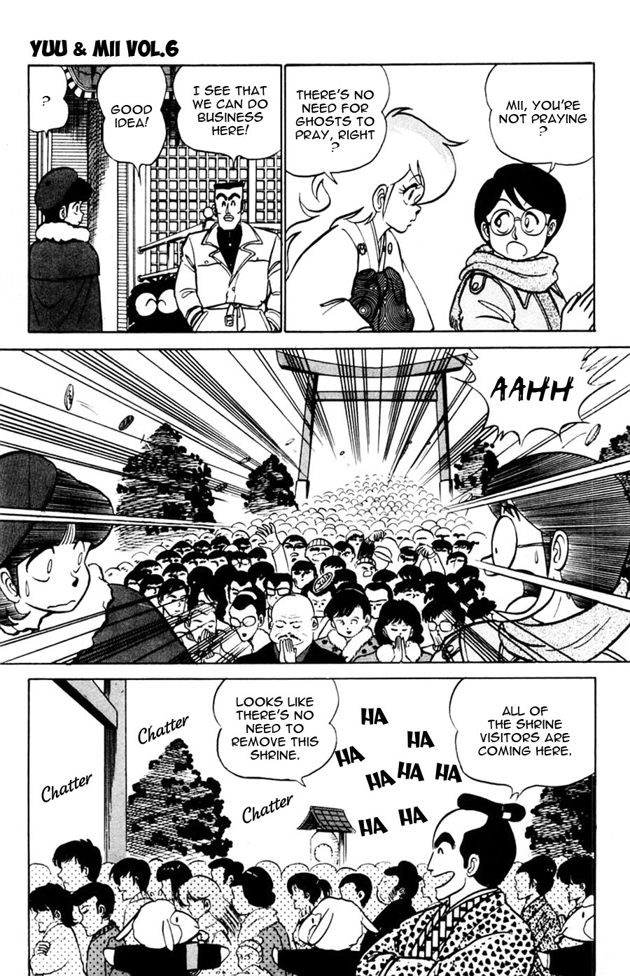 Yuu & Mii Chapter 35 page 21 - Chapter 35: New Year's Shrine Mischief