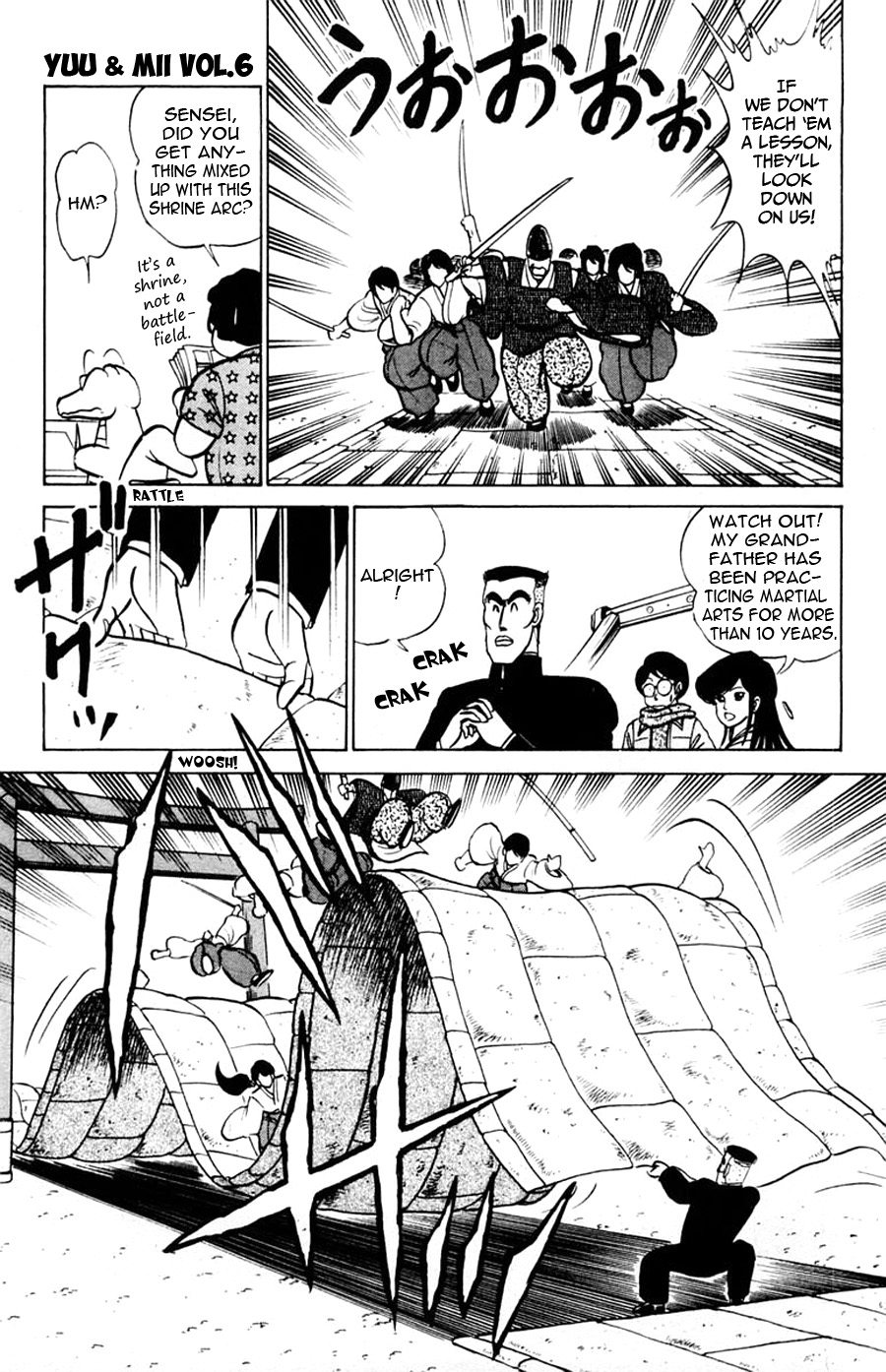 Yuu & Mii Chapter 35 page 25 - Chapter 35: New Year's Shrine Mischief