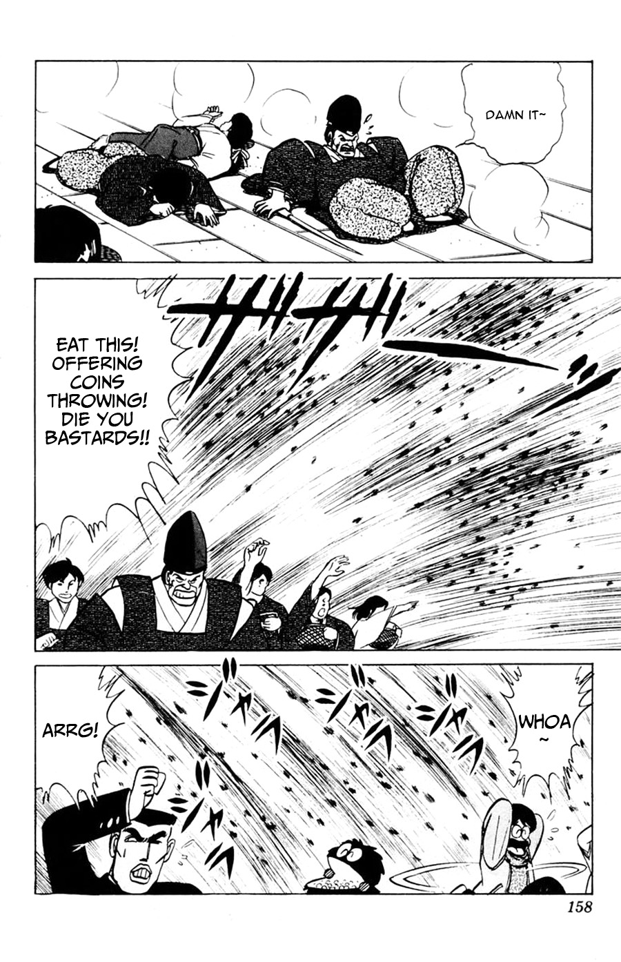 Yuu & Mii Chapter 35 page 26 - Chapter 35: New Year's Shrine Mischief