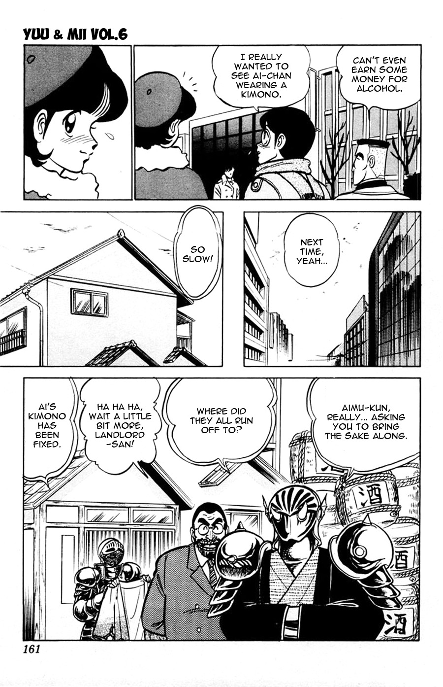 Yuu & Mii Chapter 35 page 29 - Chapter 35: New Year's Shrine Mischief