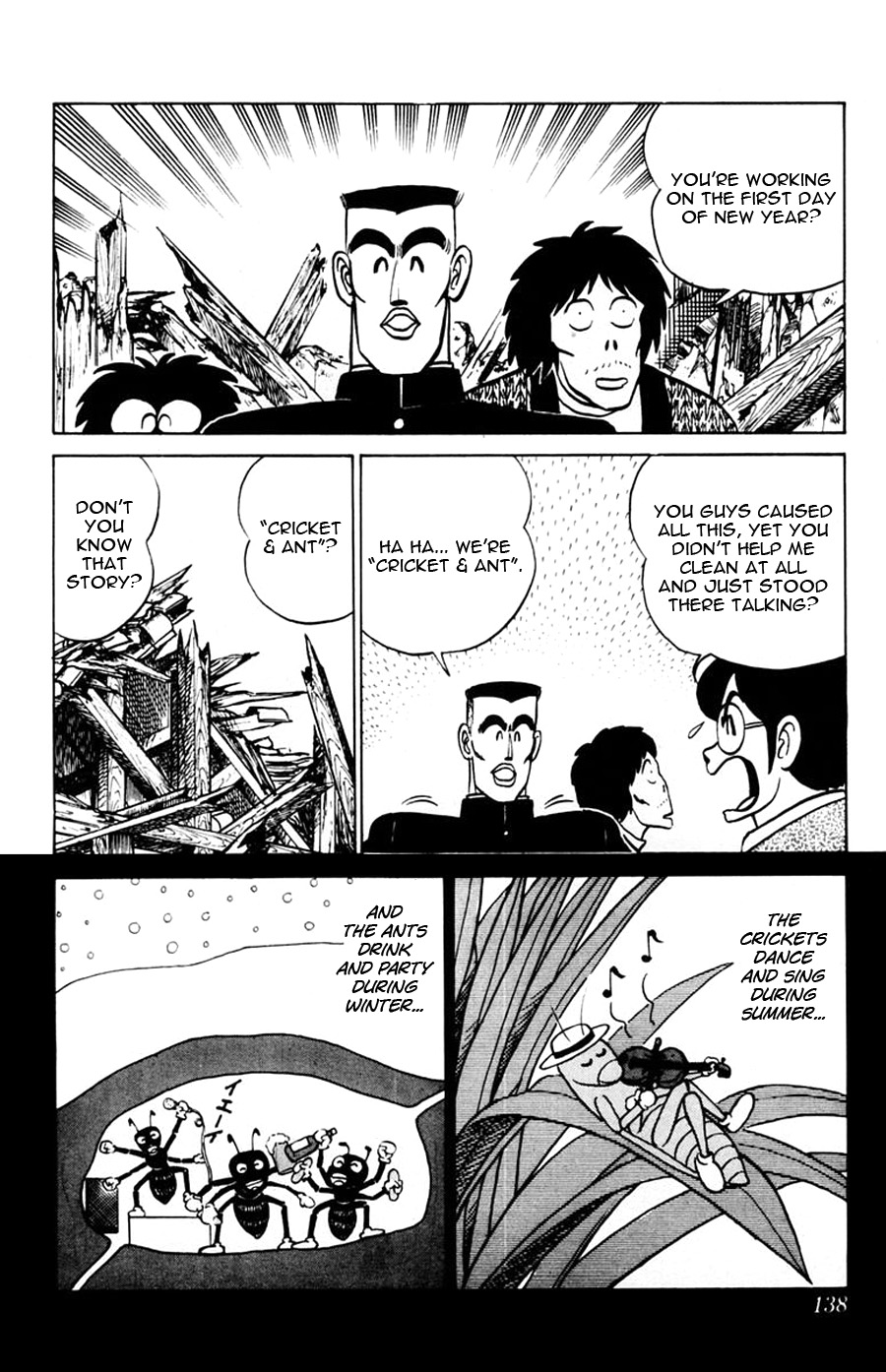 Yuu & Mii Chapter 35 page 7 - Chapter 35: New Year's Shrine Mischief
