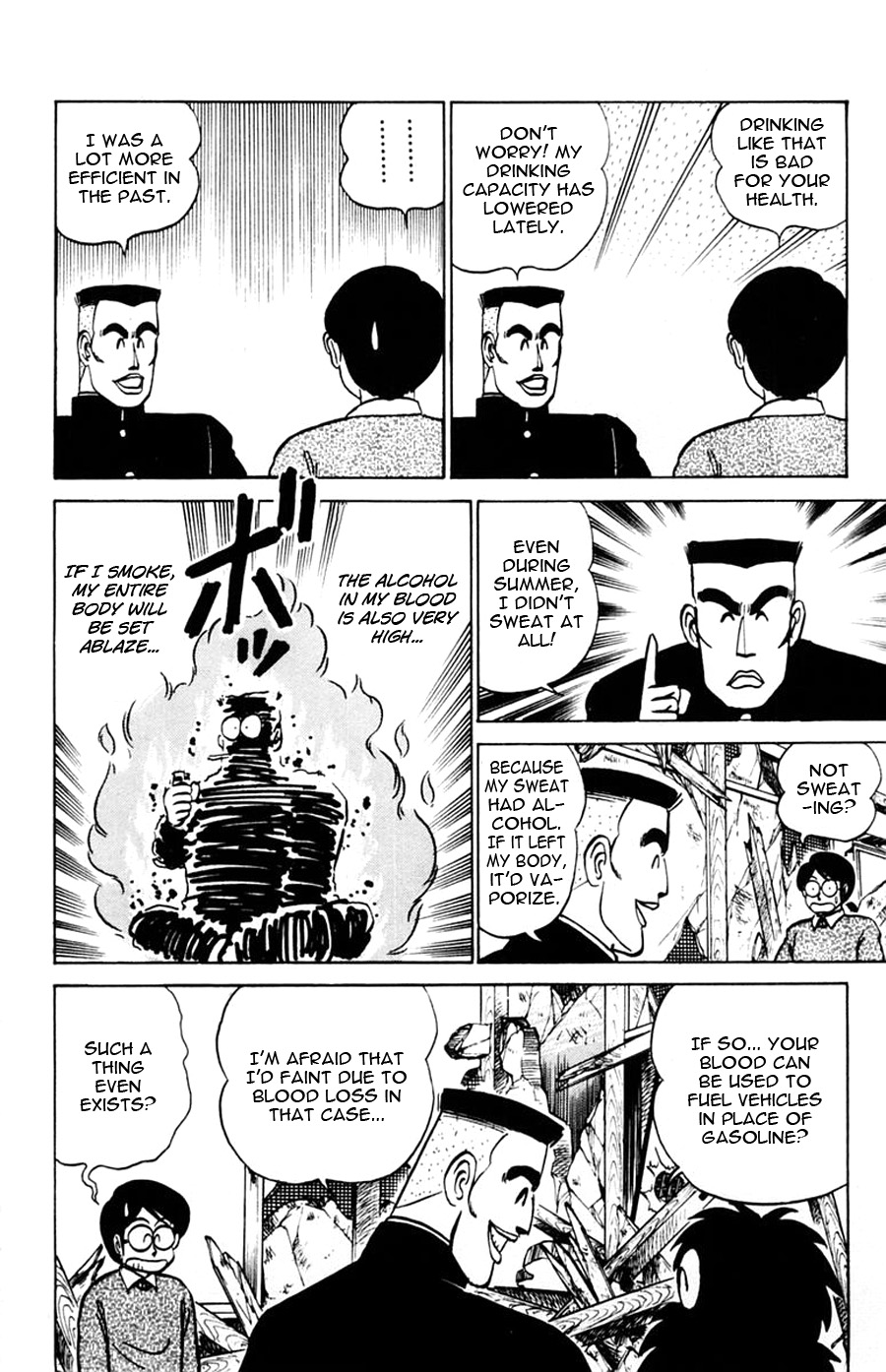 Yuu & Mii Chapter 35 page 9 - Chapter 35: New Year's Shrine Mischief