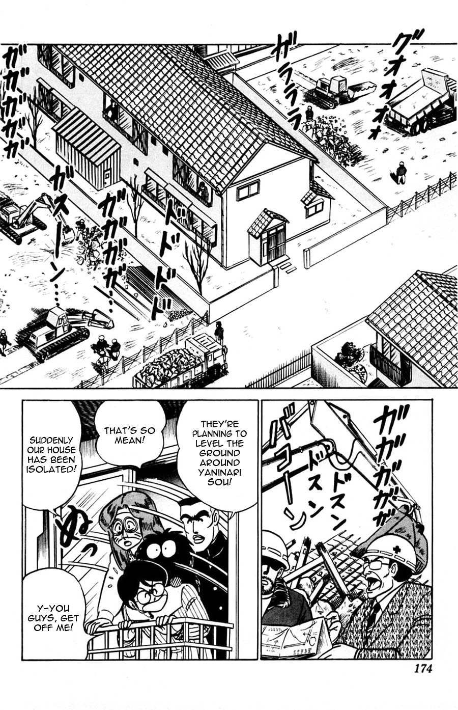 Yuu & Mii Chapter 36 page 13 - Chapter 36: Noisy but happy Yaninari Sou