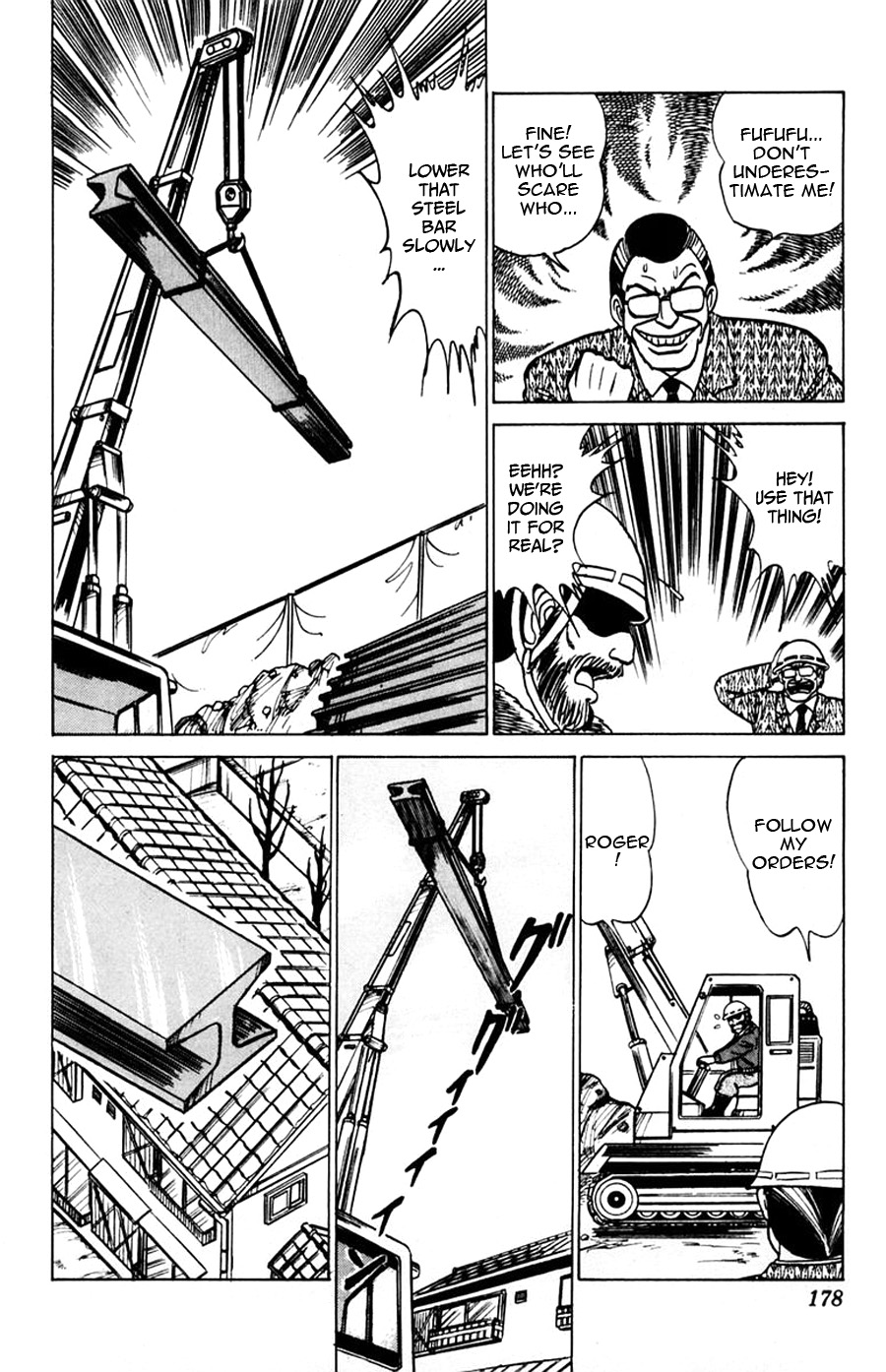 Yuu & Mii Chapter 36 page 17 - Chapter 36: Noisy but happy Yaninari Sou