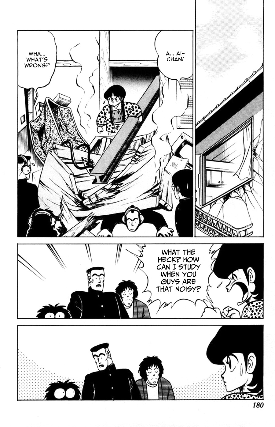Yuu & Mii Chapter 36 page 19 - Chapter 36: Noisy but happy Yaninari Sou