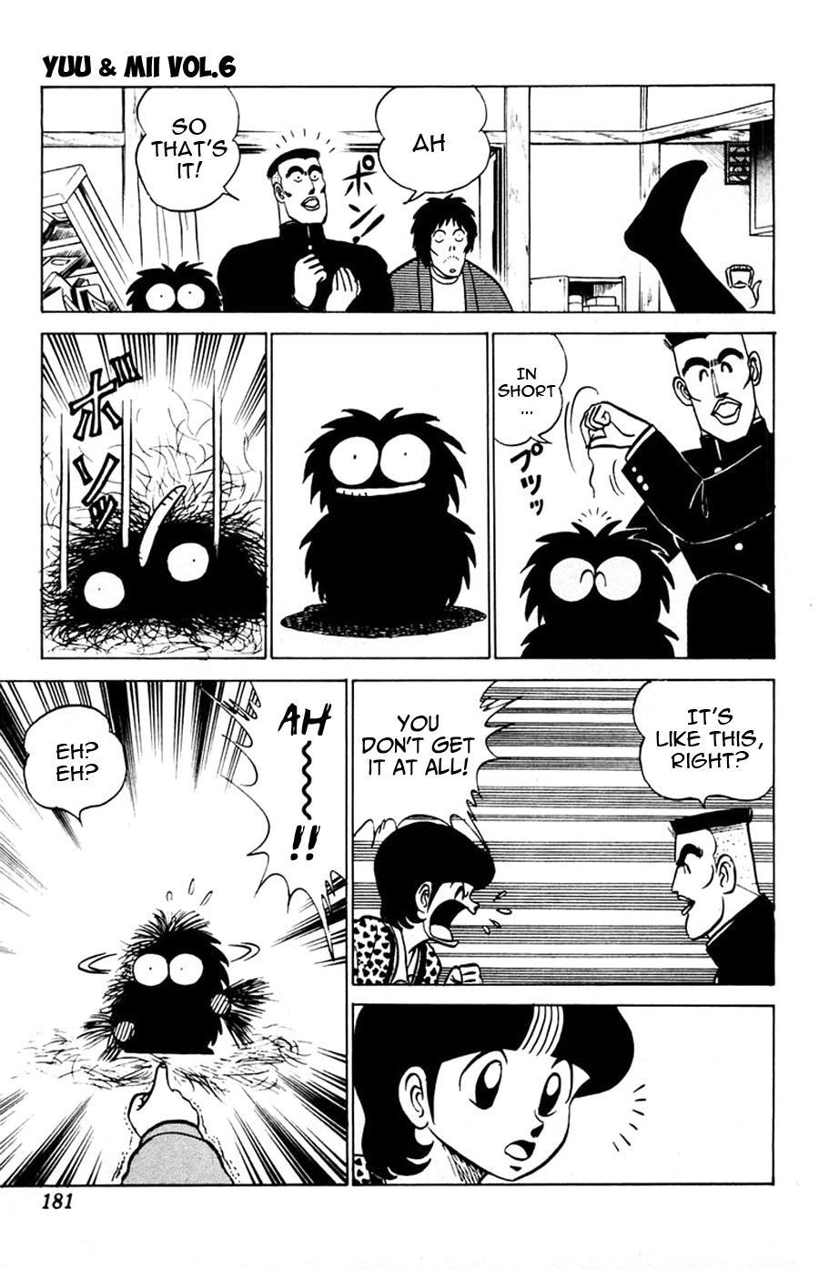 Yuu & Mii Chapter 36 page 20 - Chapter 36: Noisy but happy Yaninari Sou