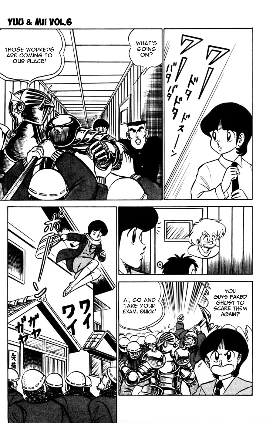 Yuu & Mii Chapter 36 page 28 - Chapter 36: Noisy but happy Yaninari Sou