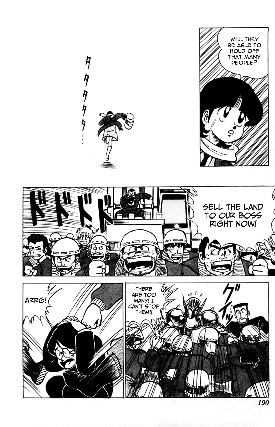 Yuu & Mii Chapter 36 page 29 - Chapter 36: Noisy but happy Yaninari Sou
