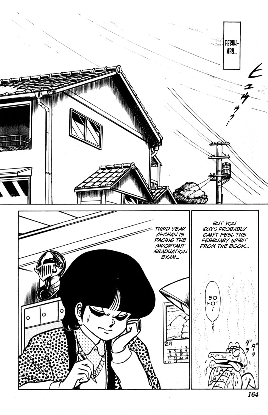 Yuu & Mii Chapter 36 page 3 - Chapter 36: Noisy but happy Yaninari Sou