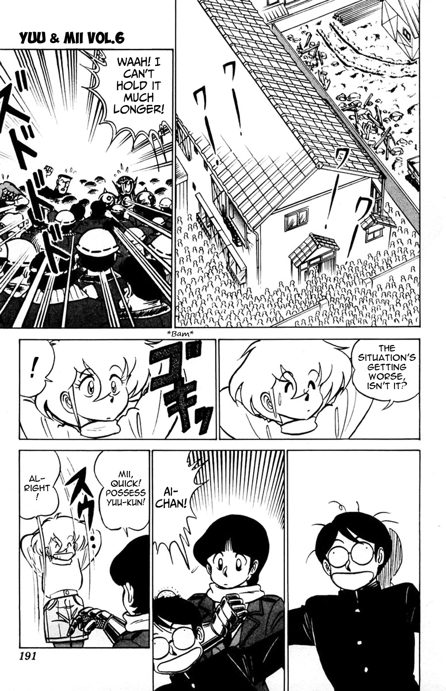 Yuu & Mii Chapter 36 page 30 - Chapter 36: Noisy but happy Yaninari Sou