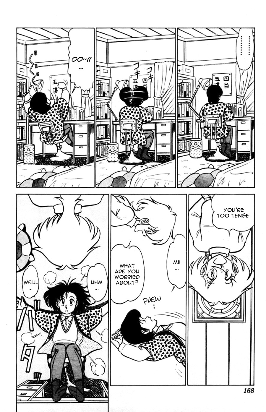 Yuu & Mii Chapter 36 page 7 - Chapter 36: Noisy but happy Yaninari Sou