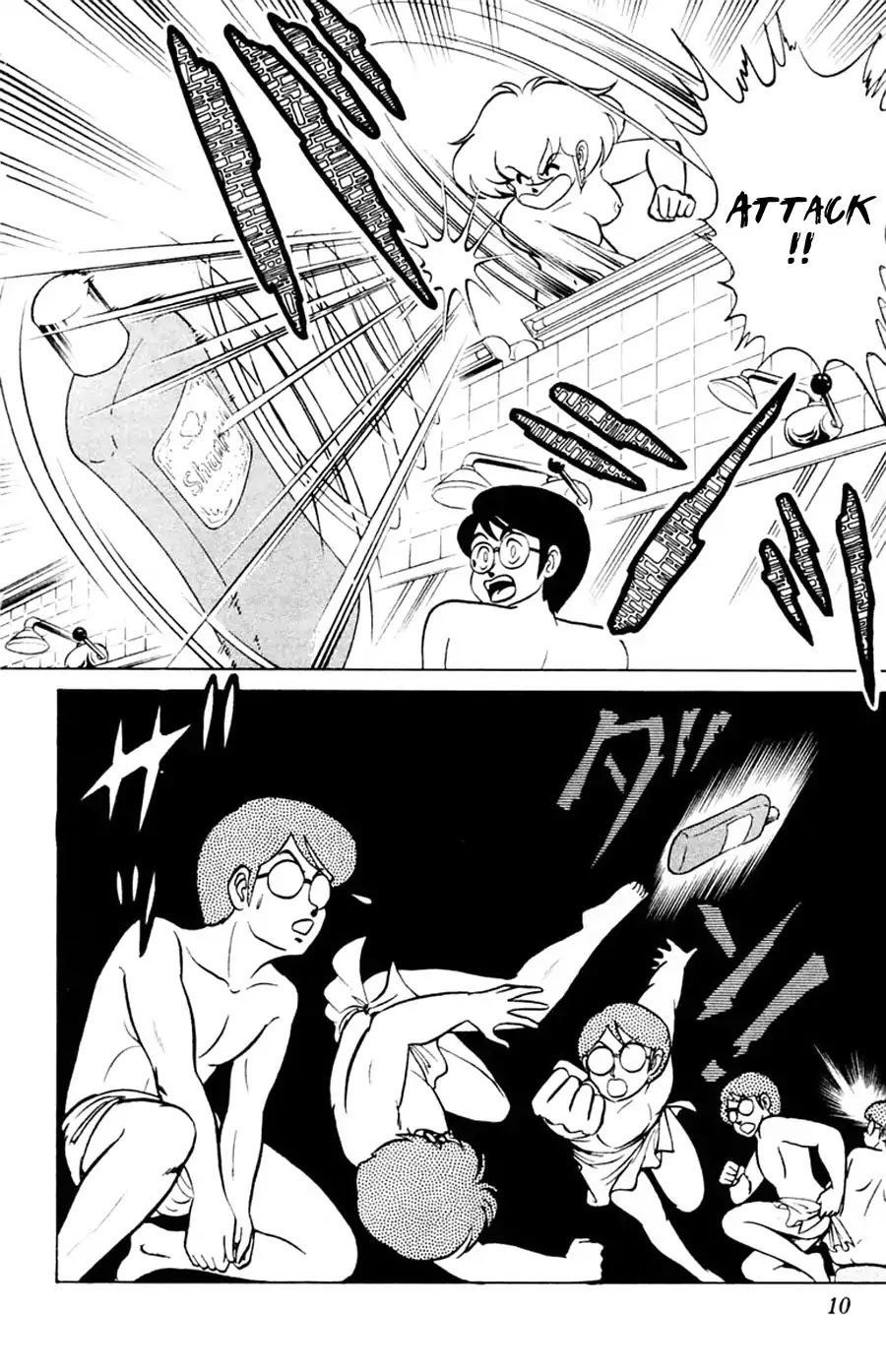 Yuu & Mii Chapter 37 page 11 - Chapter 37: Vampire