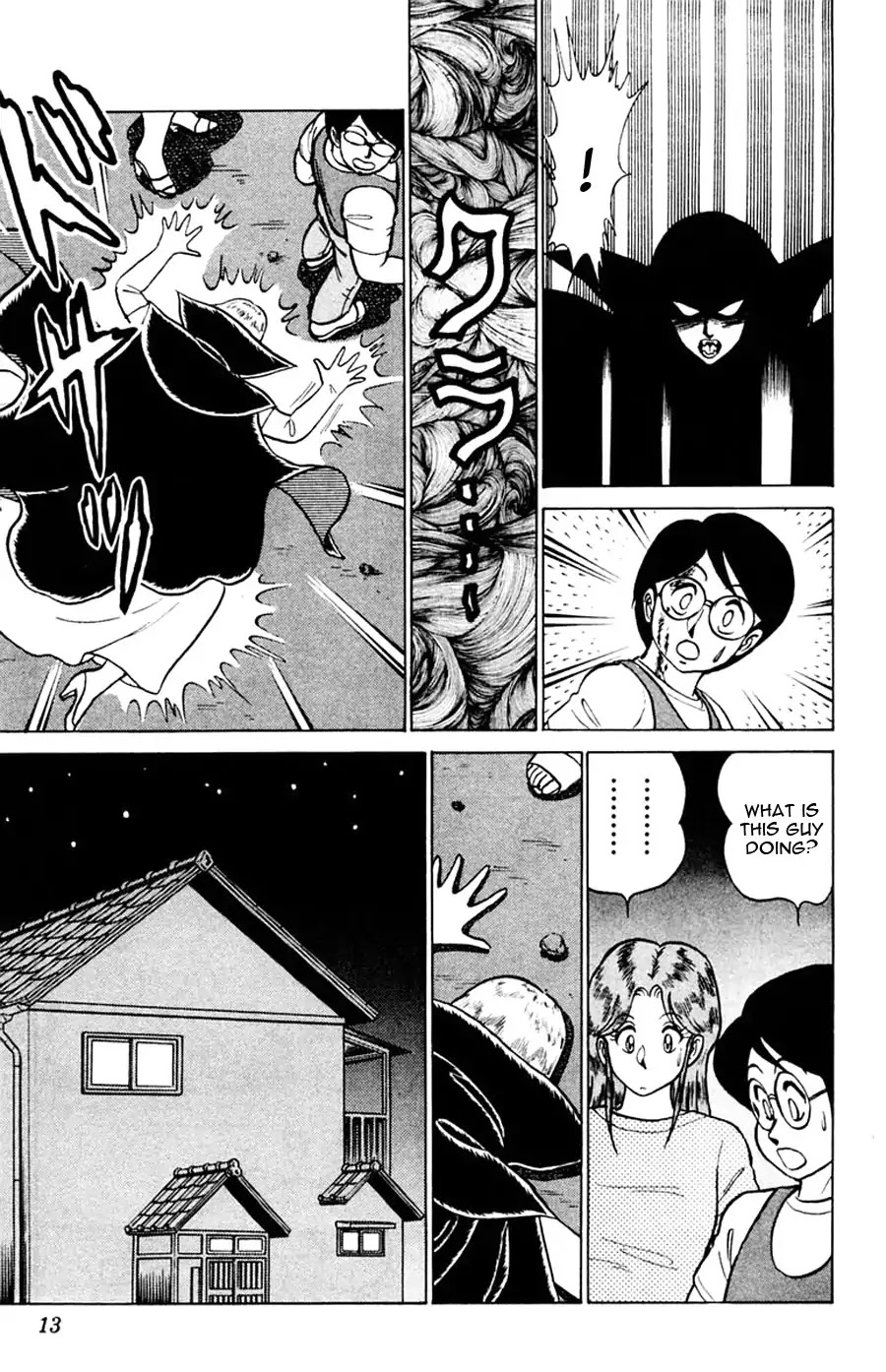 Yuu & Mii Chapter 37 page 14 - Chapter 37: Vampire