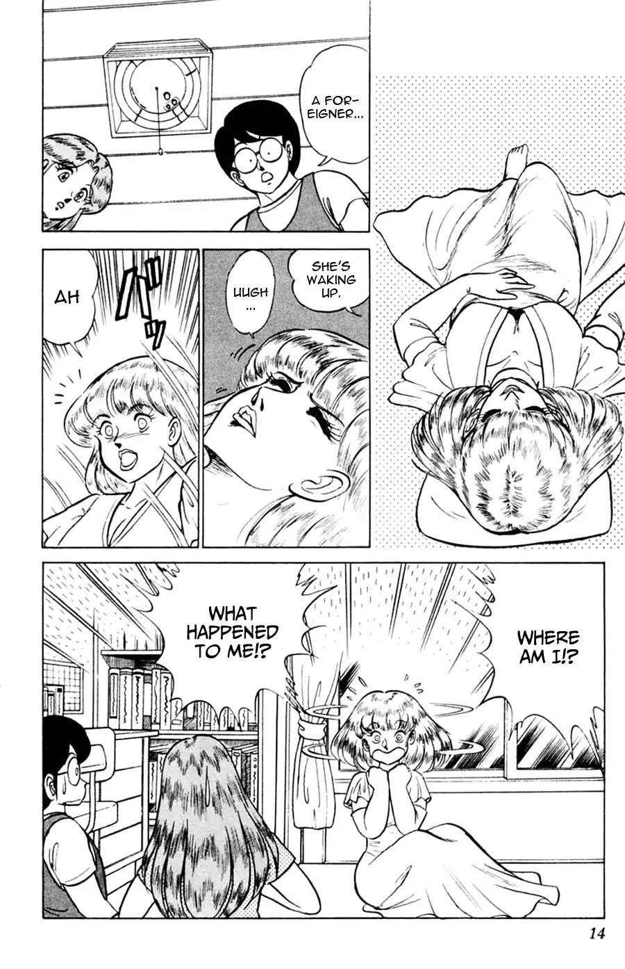 Yuu & Mii Chapter 37 page 15 - Chapter 37: Vampire