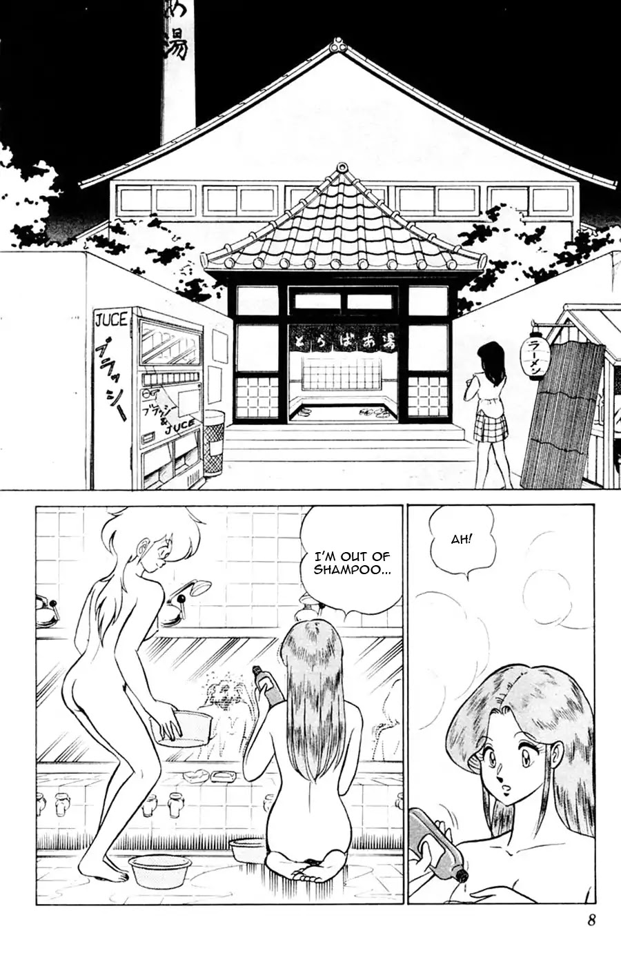 Yuu & Mii Chapter 37 page 9 - Chapter 37: Vampire
